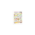 b090b388-0f49-4baa-83f2-182d94da28b5